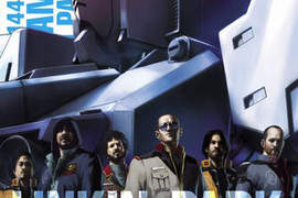 聯合公園 Linkin Park x 鋼彈 Gundam 世紀超強聯名 聯合公園 Linkin Park x 鋼彈 Gundam 世紀超強聯名