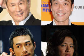 如果日本總理是這些名人的話...... 如果日本總理是這些名人的話......