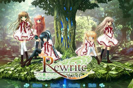 超萌美少女遊戲《Rewrite》 6月發售 超萌美少女遊戲《Rewrite》 6月發售