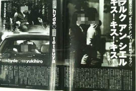 L`Arc-en-Ciel彩虹樂團團員間的男男親親照流出♥ L`Arc-en-Ciel彩虹樂團團員間的男男親親照流出♥