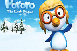 韓國小朋友最新偶像~小企鵝Pororo(寶露露) 韓國小朋友最新偶像~小企鵝Pororo(寶露露)