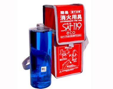 家用滅火彈 有了它失火了也不用擔心!?請你吃芭樂(台語) 家用滅火彈 有了它失火了也不用擔心!?請你吃芭樂(台語)