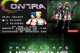 魂斗羅回魂了!正統續作《Hard Corps: Uprising》 魂斗羅回魂了!正統續作《Hard Corps: Uprising》