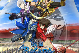戰國BASARA 劇場版 The Last Party 六月日本上映 戰國BASARA 劇場版 The Last Party 六月日本上映