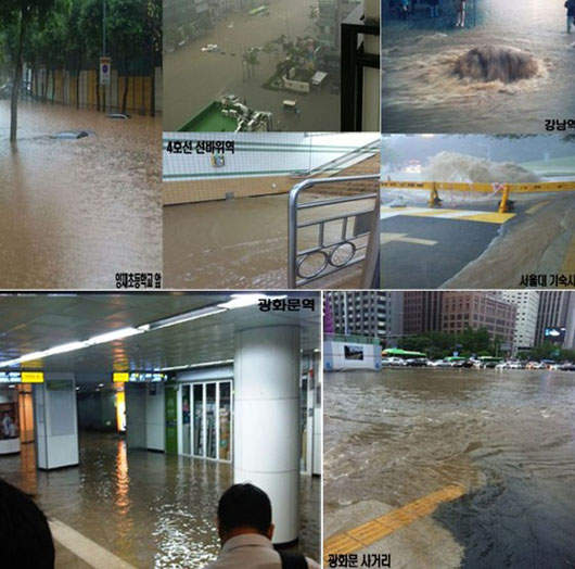 韓國特報新聞：首爾發生洪水