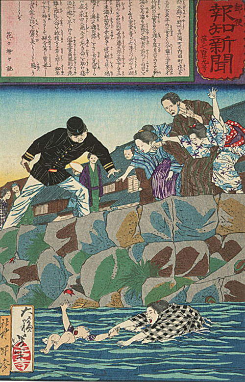 1870年代日本報紙上如浮世繪一般的新聞插圖 - 圖片2 1870年代日本報紙上如浮世繪一般的新聞插圖 - 圖片2
