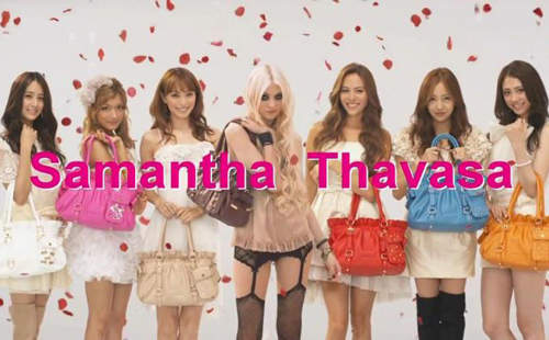 蜷川實花×Samantha Thavasa最新cm終於來啦～♥