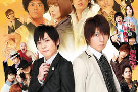 全聲優主演~聲優漫畫改編真人電影《神☆Voice》 全聲優主演~聲優漫畫改編真人電影《神☆Voice》