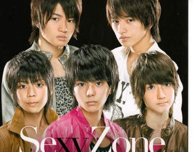平均年齡14.2歲!傑尼斯新團《Sexy Zone》正式出道★ 平均年齡14.2歲!傑尼斯新團《Sexy Zone》正式出道★