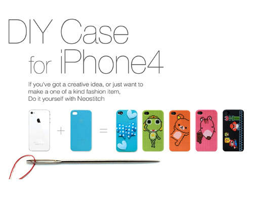 好賢慧！拿著它就能變身傳統良家婦女♥（誤）