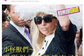 我還沒死好嗎!!其實中外媒體都一樣... 我還沒死好嗎!!其實中外媒體都一樣...