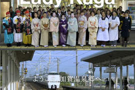 100位《Lady Kaga》排排站 看得我都好害羞(誤) 100位《Lady Kaga》排排站 看得我都好害羞(誤)
