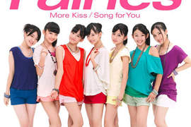 力抗韓流!平均年齡13歲的最新少女團體Fairies登場♥ 力抗韓流!平均年齡13歲的最新少女團體Fairies登場♥