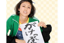女星又失言 山田優可能成為主婦公敵!?? 女星又失言 山田優可能成為主婦公敵!??