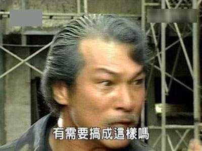 劉子千《唸你》KUSO版 懶人包!!!我的字典裡也沒有放棄~ - 圖片2 劉子千《唸你》KUSO版 懶人包!!!我的字典裡也沒有放棄~ - 圖片2