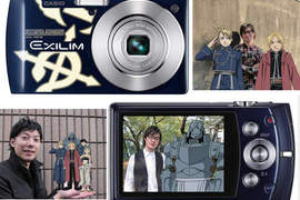 鋼之鍊金術師×EXILIM 限量相機 鋼之鍊金術師×EXILIM 限量相機
