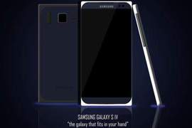 三星下一代未露臉機皇Galaxy S IV 謠言正式啟走 三星下一代未露臉機皇Galaxy S IV 謠言正式啟走