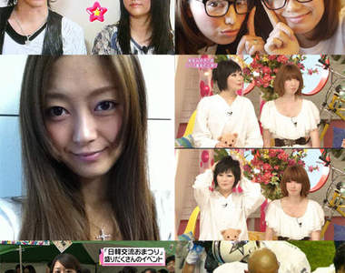《日本藝人兄弟姊妹檔》PART 2~更多叫人想不到的一家人~ 《日本藝人兄弟姊妹檔》PART 2~更多叫人想不到的一家人~