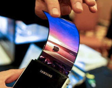 三星新一代機皇Galaxy S 4 傳將採用「摔不壞」的可彎曲柔性螢幕!? 三星新一代機皇Galaxy S 4 傳將採用「摔不壞」的可彎曲柔性螢幕!?