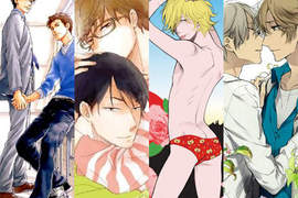 這本BL不得了!2013年腐女子版~今年最強注目的 BL 漫畫作品你看了沒呀~ 這本BL不得了!2013年腐女子版~今年最強注目的 BL 漫畫作品你看了沒呀~