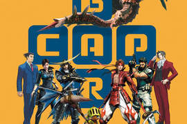 《CAPCOM BAR》新開幕~電玩迷不可不知呀! 《CAPCOM BAR》新開幕~電玩迷不可不知呀!