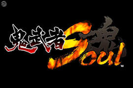 《鬼武者SOUL》 等好久的鬼武者原來是網頁社群遊戲... 《鬼武者SOUL》 等好久的鬼武者原來是網頁社群遊戲...