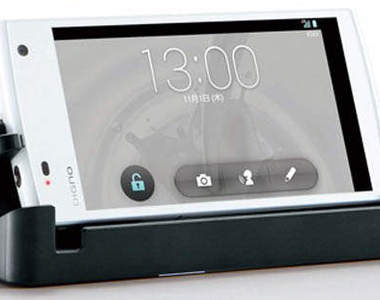 《Kyocera Digno S》全新一代擁有爆強續航力的日系「無聽筒」旗艦機降臨 《Kyocera Digno S》全新一代擁有爆強續航力的日系「無聽筒」旗艦機降臨