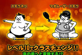 《戰鬥貓App》KUSO又搞笑謎樣的貓軍團現身~喵~ 《戰鬥貓App》KUSO又搞笑謎樣的貓軍團現身~喵~