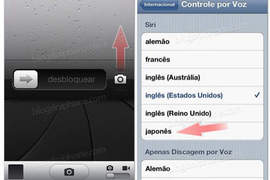 最新iOS 5.1畫面釋出! 將支援「相機滑動解鎖」和「Siri日語」功能 最新iOS 5.1畫面釋出! 將支援「相機滑動解鎖」和「Siri日語」功能