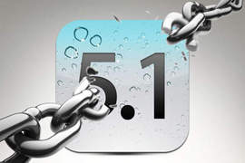 好消息!?蘋果iOS 5.1完美越獄 預計「幾禮拜內」正式發布! 好消息!?蘋果iOS 5.1完美越獄 預計「幾禮拜內」正式發布!