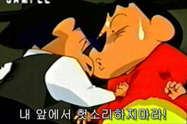 《反感行為》20種 就算是朋友也討厭... 《反感行為》20種 就算是朋友也討厭...