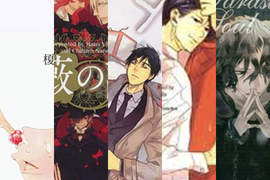 這本BL不得了!2013年腐女子版~今年最強注目的 BL 小說作品你看了沒呀~ 這本BL不得了!2013年腐女子版~今年最強注目的 BL 小說作品你看了沒呀~