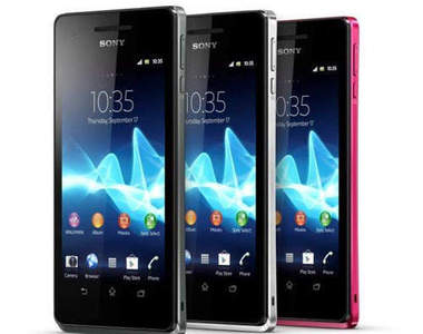 《Sony Xperia TX》超美型Xperia旗艦機 台灣售價正式曝光啦 《Sony Xperia TX》超美型Xperia旗艦機 台灣售價正式曝光啦
