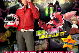 虎兔英雄安全帽 Bunny森田成一親自代言 虎兔英雄安全帽 Bunny森田成一親自代言