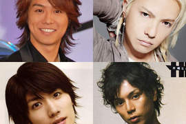 整形診所發表《日本男星整形範本》2012上半年Top10! 整形診所發表《日本男星整形範本》2012上半年Top10!