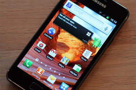 三星Galaxy S II 吃Android 4.0 就在今天!? 三星Galaxy S II 吃Android 4.0 就在今天!?