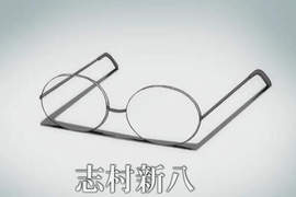 【銀魂】新八本體重現!新八的眼鏡~ 【銀魂】新八本體重現!新八的眼鏡~