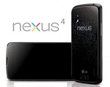 什麼?LG最新證實谷哥LG Nexus 4將不會來台推出!? 什麼?LG最新證實谷哥LG Nexus 4將不會來台推出!?