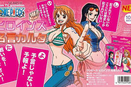 《海賊王女角名言紙牌遊戲》你記得誰的名言呢~? 《海賊王女角名言紙牌遊戲》你記得誰的名言呢~?