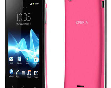《Sony Xperia J 》首款無「小綠球」粉紅SONY新機 正式發威登場啦! 《Sony Xperia J 》首款無「小綠球」粉紅SONY新機 正式發威登場啦!