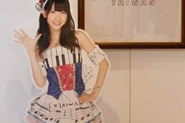 AKB48秘密慶典活動又來了!!這次來的是Team B團員!!! AKB48秘密慶典活動又來了!!這次來的是Team B團員!!!