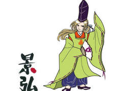 廣島新登場的帥氣吉祥物《佐伯景弘》本尊也一樣帥氣!? 廣島新登場的帥氣吉祥物《佐伯景弘》本尊也一樣帥氣!?