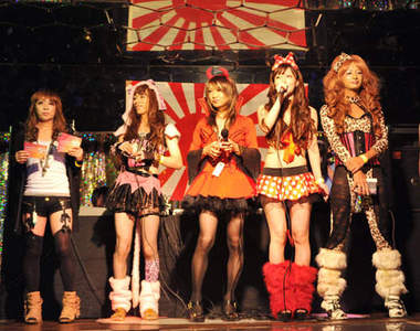 New Half | 宅宅新闻