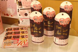 《巧克力香味睫毛膏》連眼妝都要散發甜蜜氣息~♥ 《巧克力香味睫毛膏》連眼妝都要散發甜蜜氣息~♥