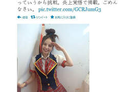 BECKY挑戰AKB48 cosplay♥28歲還是一樣可愛啊~ BECKY挑戰AKB48 cosplay♥28歲還是一樣可愛啊~