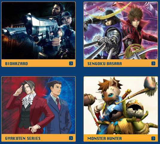 《 CAPCOM BAR 》主題遊戲 MENU 上～菜～囉！