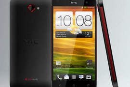 傳HTC最新5吋旗艦大隻佬HTC DLX 新機即將現身!? 傳HTC最新5吋旗艦大隻佬HTC DLX 新機即將現身!?
