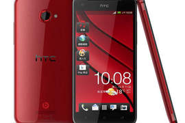 《HTC Butterfly》新一代美型旗艦5吋1080p台版蝴蝶機 終於亮眼現身囉~ 《HTC Butterfly》新一代美型旗艦5吋1080p台版蝴蝶機 終於亮眼現身囉~