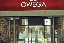 買不起OMEGA?轉個彎買OWEGA如何? 買不起OMEGA?轉個彎買OWEGA如何?