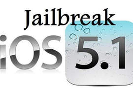 蘋果iOS 5.1完美越獄 最新進展到底是... 蘋果iOS 5.1完美越獄 最新進展到底是...